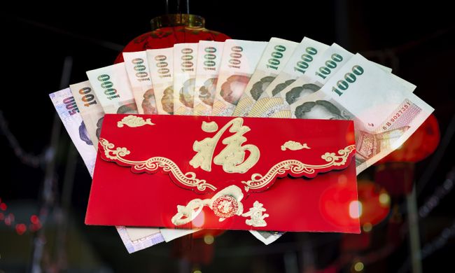 Chinese new year money red packet stock vector (royalty free) 233348443 A guide to Chinese New Year traditions | Wanderlust