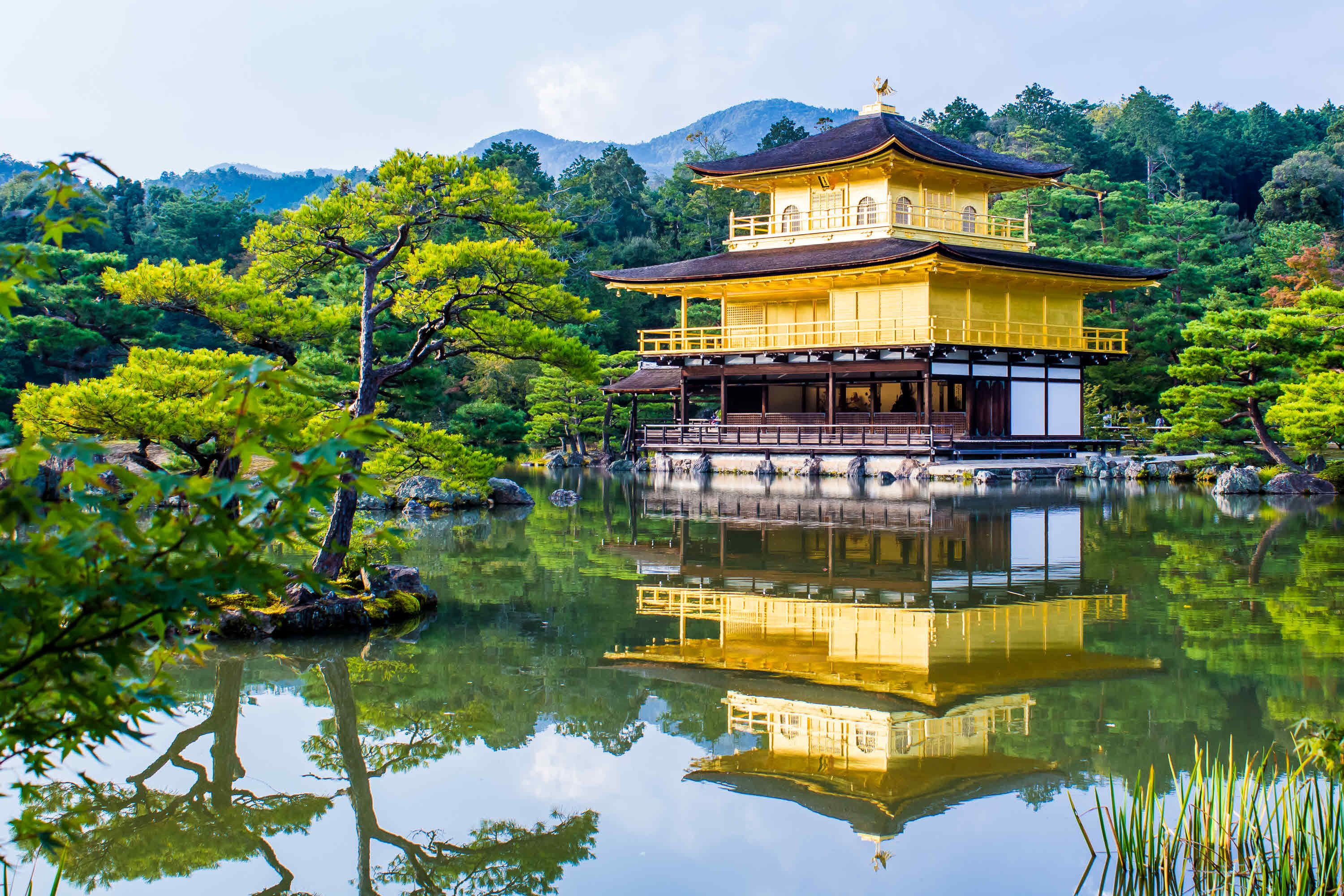 Kyoto, Japan. (Shutterstock)
