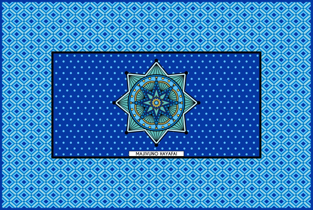 ÐаÑÑинки по запÑоÑÑ kanga swahili quote