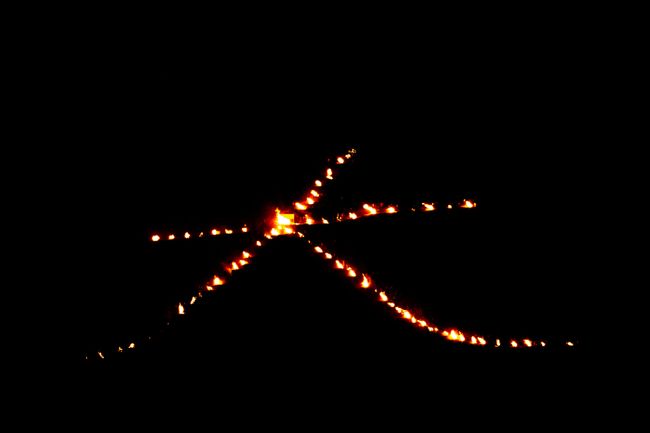 A bonfire near Kyoto, Japan (Shutterstock)