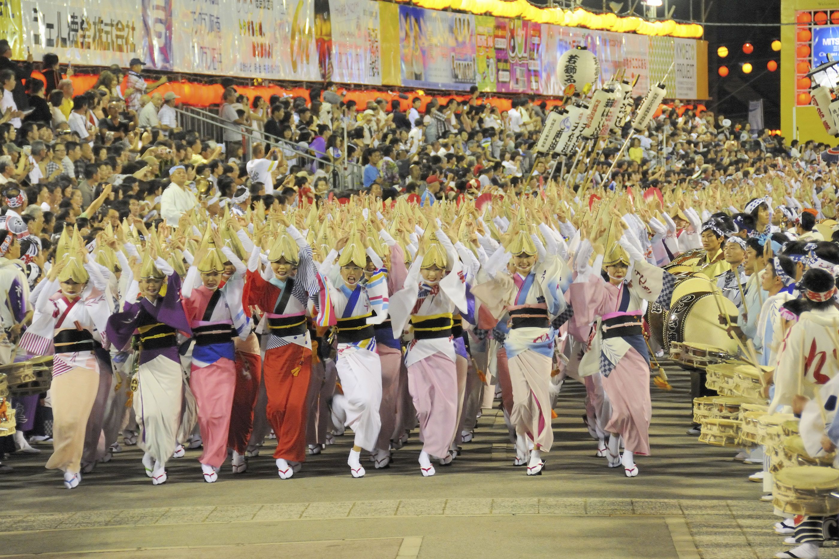 Awa Odori, Tokushima, Japan (Shutterstock)