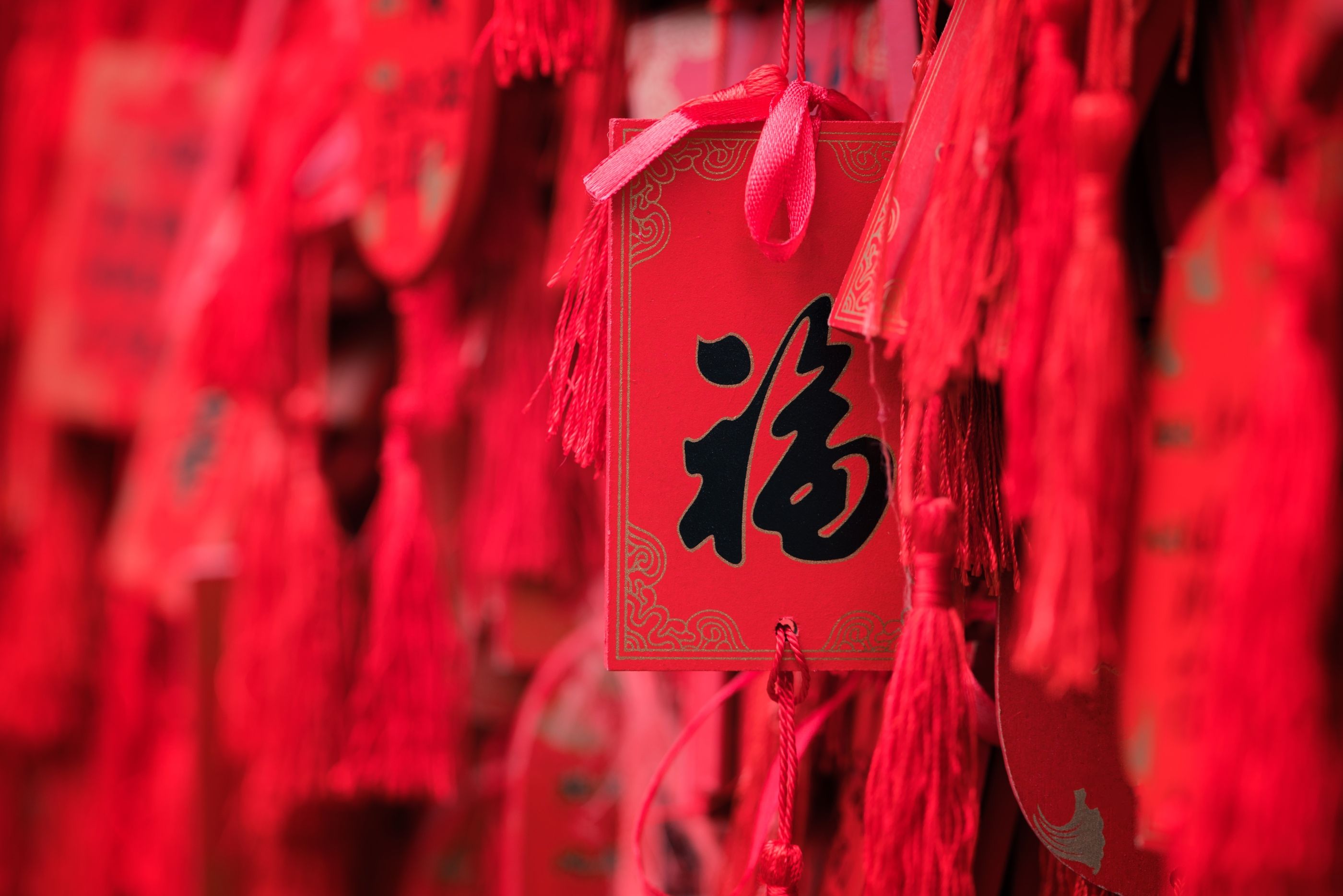 5 Things You Didn't Know About Chinese New Year | Wanderlust