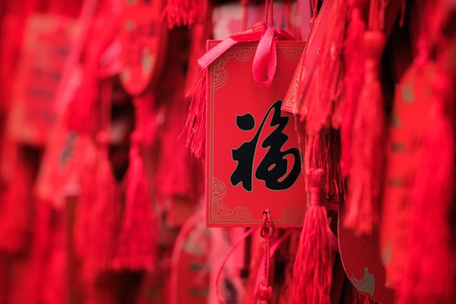 Oznoz wei ping year 5 Things You Didn't Know About Chinese New Year | Wanderlust