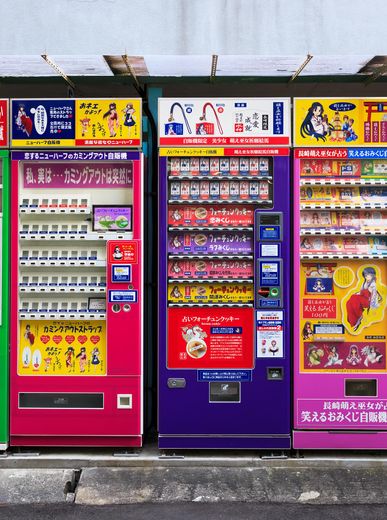 10 crazy Japanese vending machines you won't believe exist