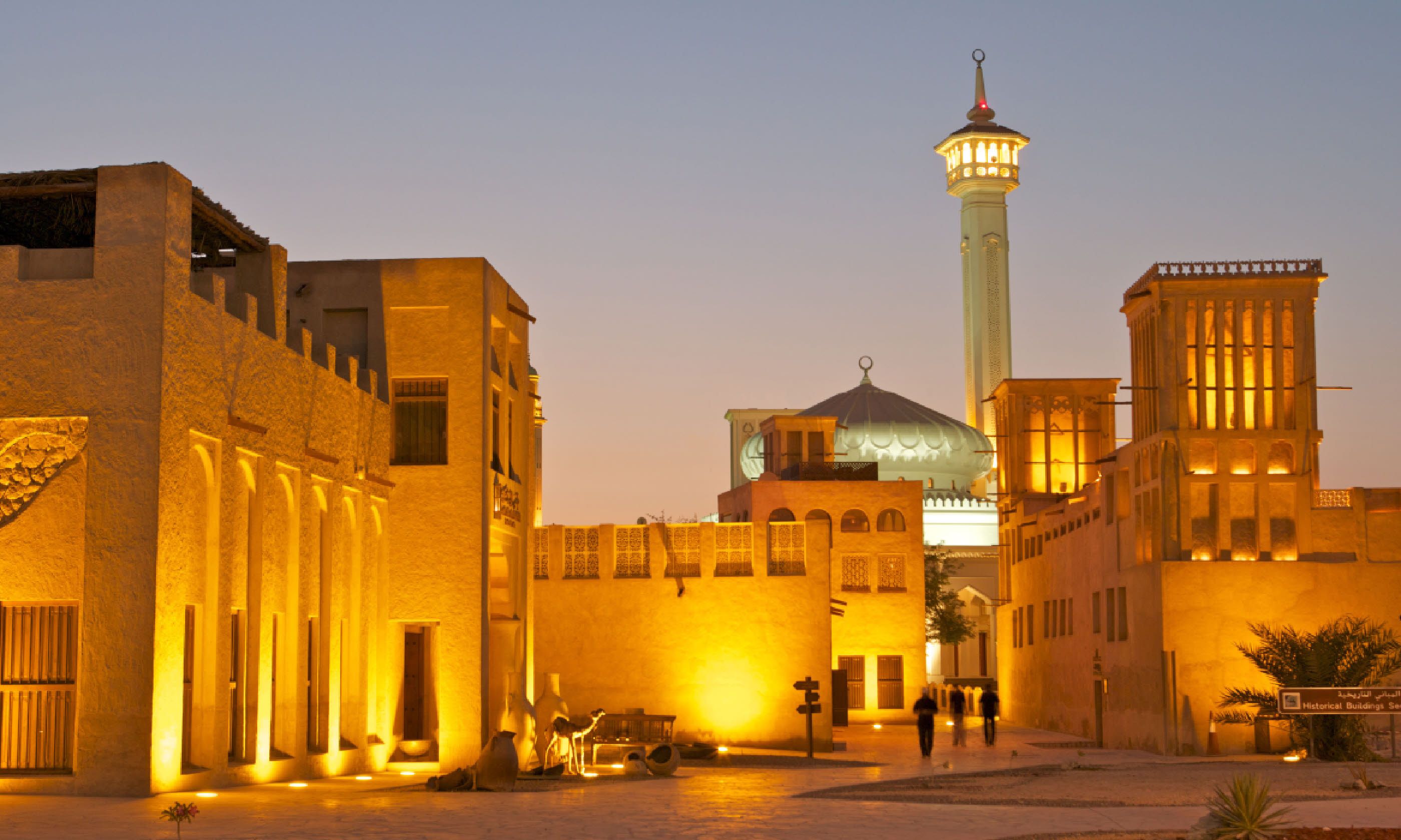 Al Bastakiya (Shutterstock)