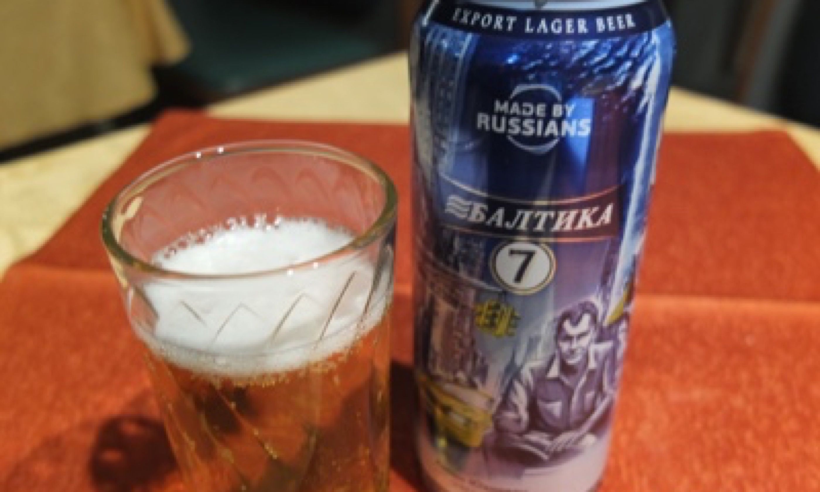 Beer from Russians (Matthew Woodward)