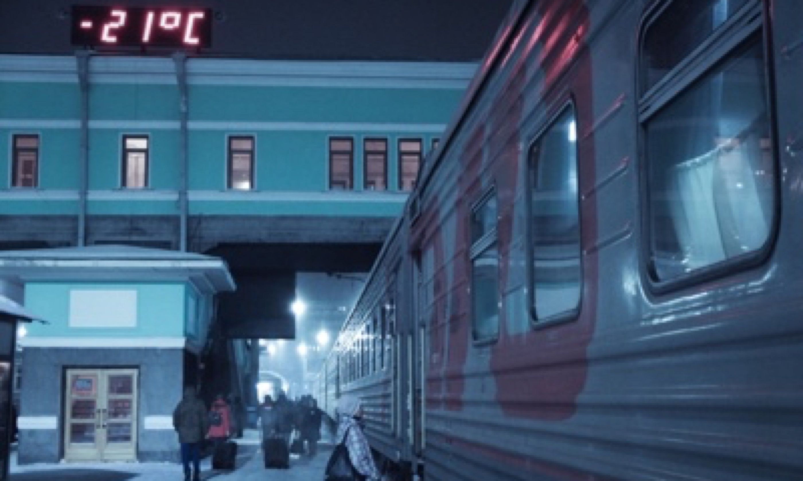 Freezing cold in Novosibirsk (Matthew Woodward)